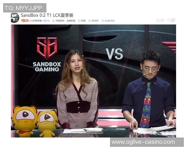 2026年3月份新闻和平精英战术解析EDG中路突破体系的核心策略与实战应用