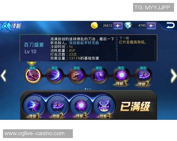 2026电竞新闻吴静深度解析CSGO游戏技巧与心得分享助你提升竞技水平